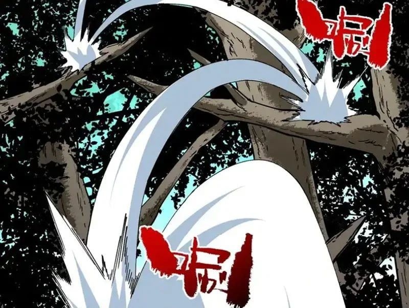 Cấm Chú Sư Mạnh Nhất Lịch Sử - Ch.43 - Trang 62 - Asahi Truyen