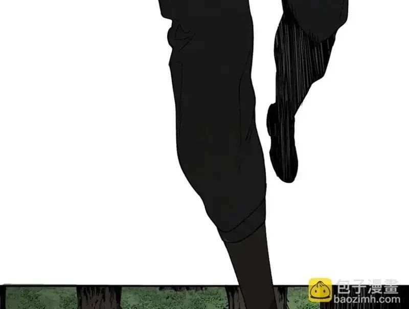 Cấm Chú Sư Mạnh Nhất Lịch Sử - Ch.43 - Trang 66 - Asahi Truyen