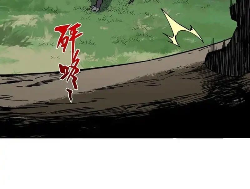 Cấm Chú Sư Mạnh Nhất Lịch Sử - Ch.43 - Trang 68 - Asahi Truyen