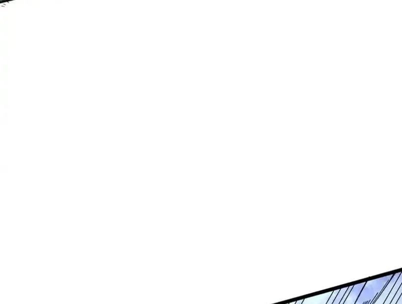 Cấm Chú Sư Mạnh Nhất Lịch Sử - Ch.43 - Trang 78 - Asahi Truyen