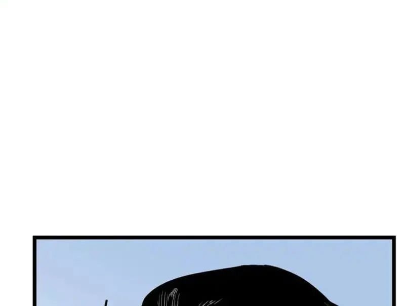 Cấm Chú Sư Mạnh Nhất Lịch Sử - Ch.43 - Trang 97 - Asahi Truyen