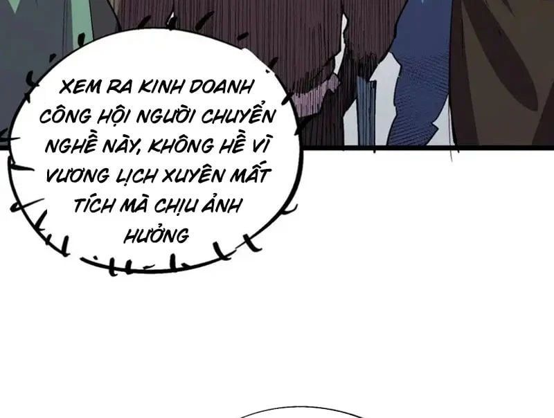 Cấm Chú Sư Mạnh Nhất Lịch Sử - Ch.43 - Trang 103 - Asahi Truyen