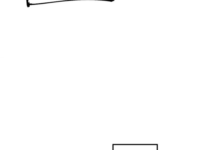 Cấm Chú Sư Mạnh Nhất Lịch Sử - Ch.43 - Trang 123 - Asahi Truyen