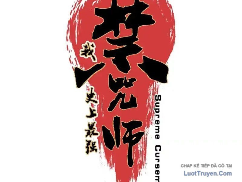 Cấm Chú Sư Mạnh Nhất Lịch Sử - Ch.44 - Trang 14 - Asahi Truyen