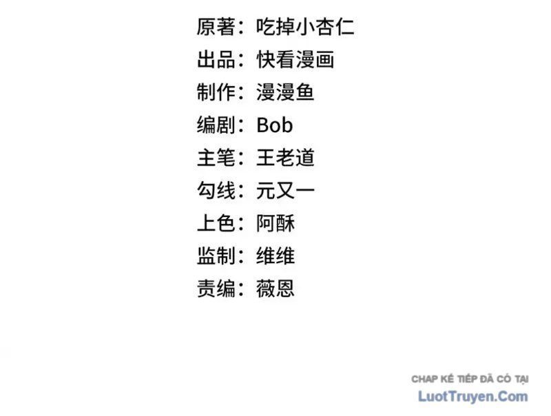 Cấm Chú Sư Mạnh Nhất Lịch Sử - Ch.44 - Trang 16 - Asahi Truyen