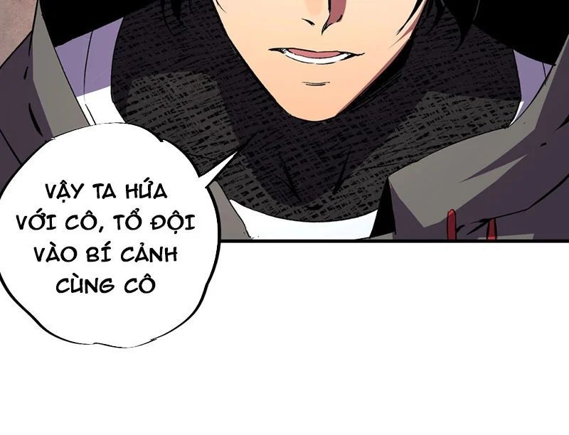 Cấm Chú Sư Mạnh Nhất Lịch Sử - Ch.45 - Trang 21 - Asahi Truyen