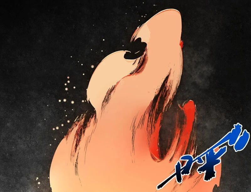 Cấm Chú Sư Mạnh Nhất Lịch Sử - Ch.45 - Trang 65 - Asahi Truyen