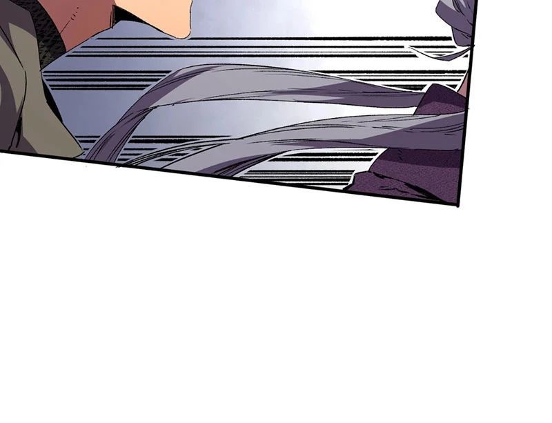 Cấm Chú Sư Mạnh Nhất Lịch Sử - Ch.45 - Trang 83 - Asahi Truyen