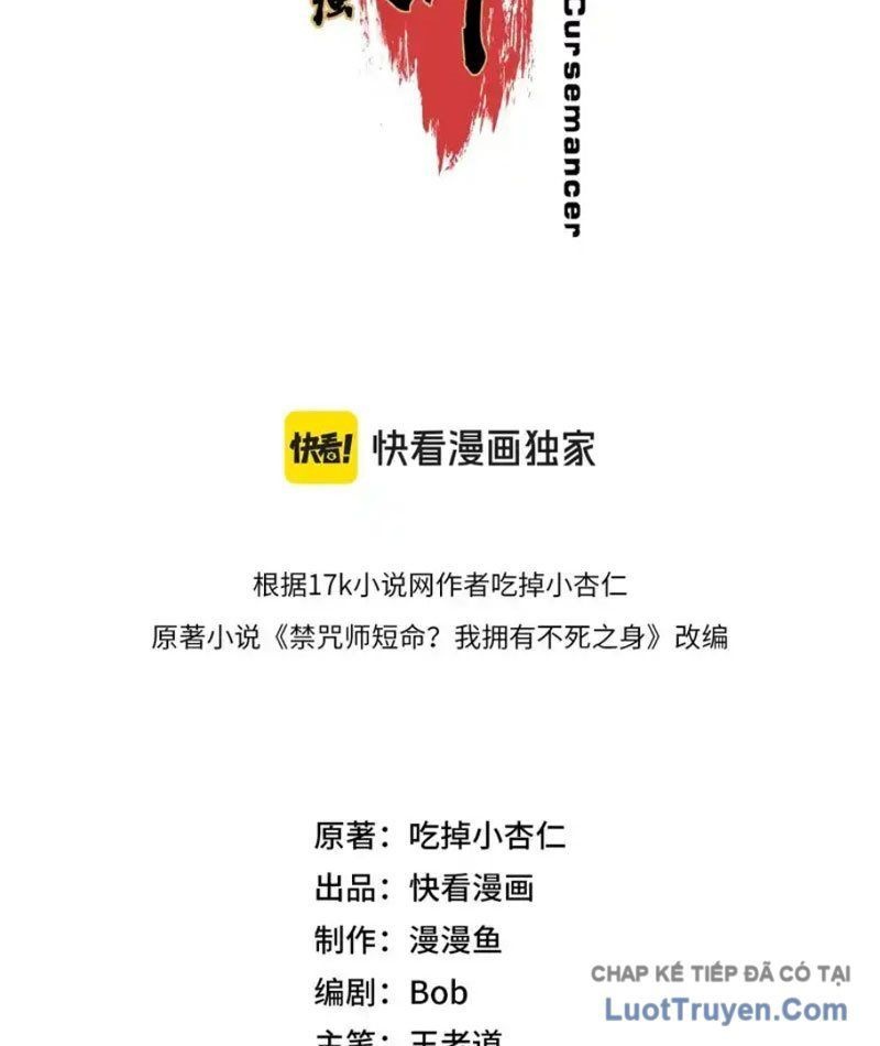 Cấm Chú Sư Mạnh Nhất Lịch Sử - Ch.46 - Trang 4 - Asahi Truyen