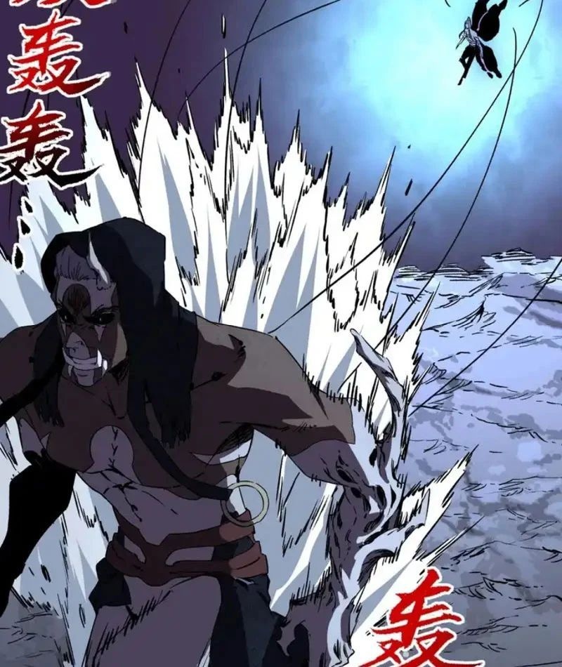 Cấm Chú Sư Mạnh Nhất Lịch Sử - Ch.46 - Trang 14 - Asahi Truyen