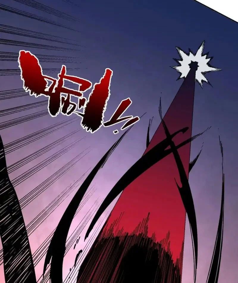 Cấm Chú Sư Mạnh Nhất Lịch Sử - Ch.46 - Trang 58 - Asahi Truyen