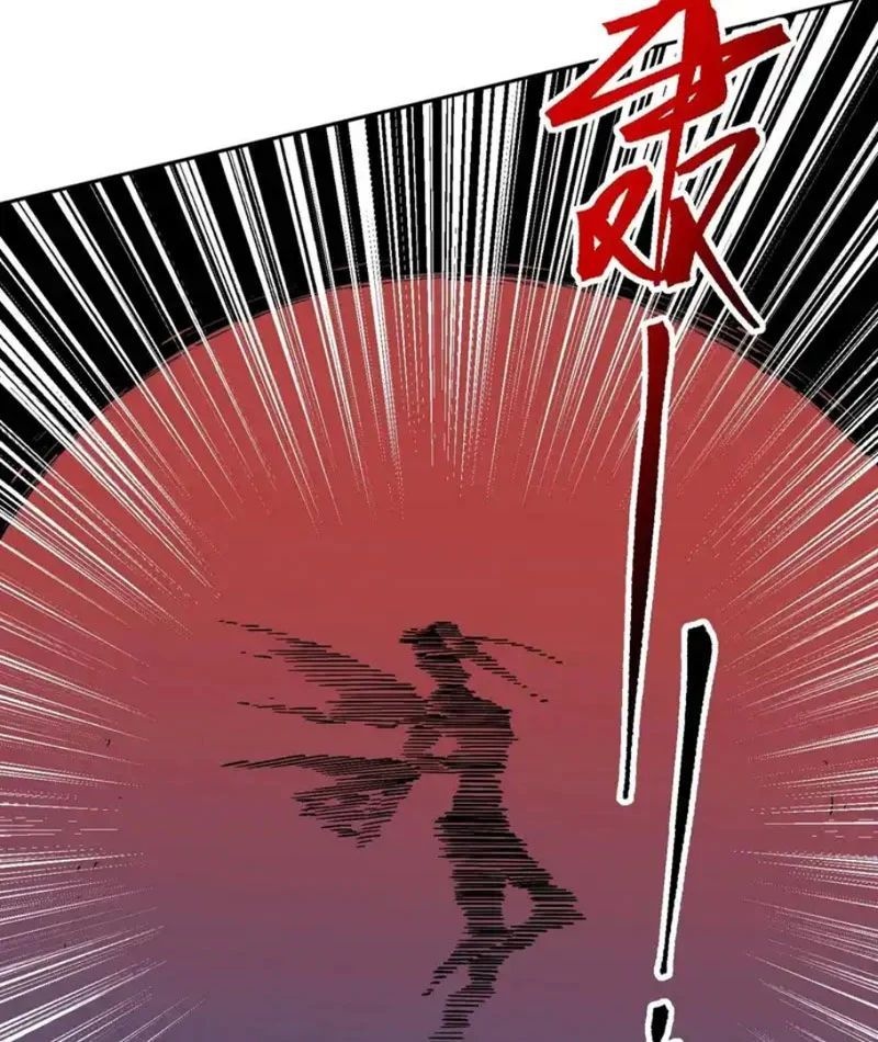 Cấm Chú Sư Mạnh Nhất Lịch Sử - Ch.46 - Trang 65 - Asahi Truyen