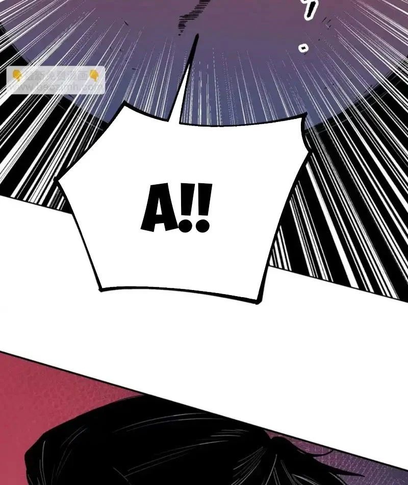 Cấm Chú Sư Mạnh Nhất Lịch Sử - Ch.46 - Trang 66 - Asahi Truyen