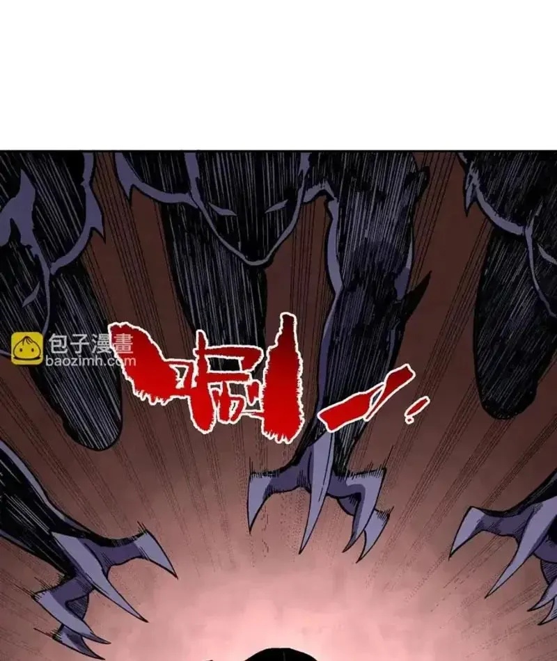 Cấm Chú Sư Mạnh Nhất Lịch Sử - Ch.47 - Trang 7 - Asahi Truyen