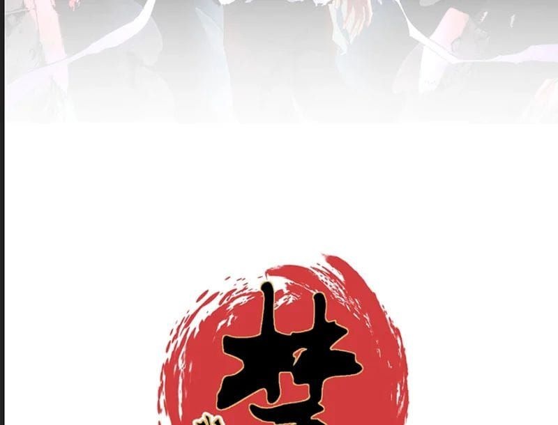 Cấm Chú Sư Mạnh Nhất Lịch Sử - Ch.48 - Trang 8 - Asahi Truyen