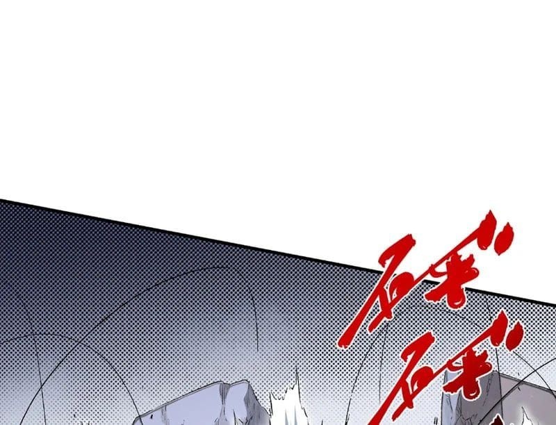 Cấm Chú Sư Mạnh Nhất Lịch Sử - Ch.48 - Trang 60 - Asahi Truyen