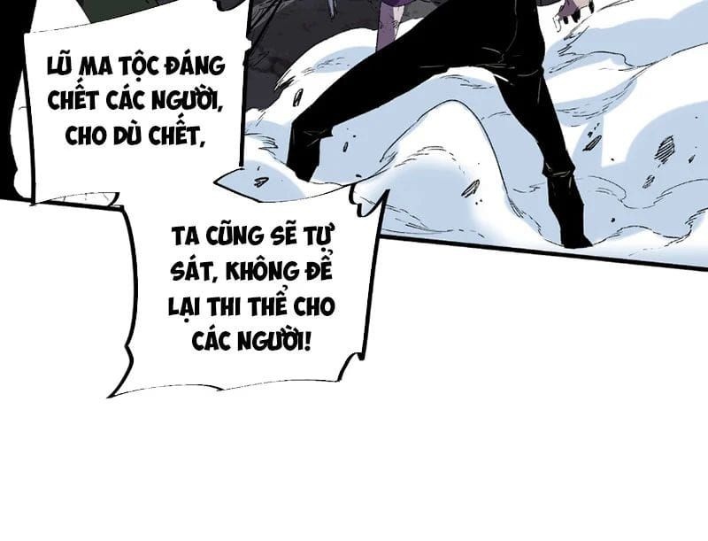 Cấm Chú Sư Mạnh Nhất Lịch Sử - Ch.48 - Trang 74 - Asahi Truyen