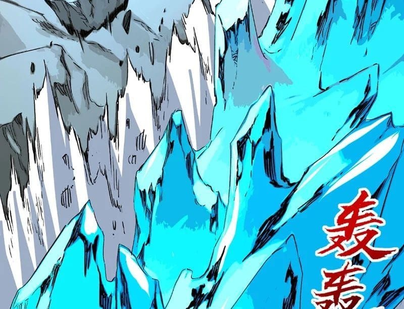 Cấm Chú Sư Mạnh Nhất Lịch Sử - Ch.48 - Trang 82 - Asahi Truyen