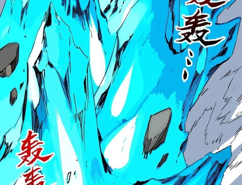 Cấm Chú Sư Mạnh Nhất Lịch Sử - Ch.48 - Trang 83 - Asahi Truyen