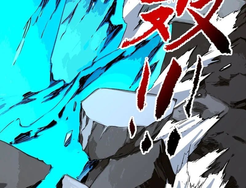 Cấm Chú Sư Mạnh Nhất Lịch Sử - Ch.48 - Trang 85 - Asahi Truyen