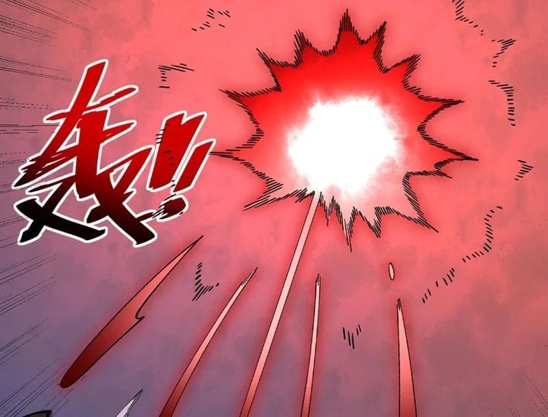 Cấm Chú Sư Mạnh Nhất Lịch Sử - Ch.48 - Trang 90 - Asahi Truyen