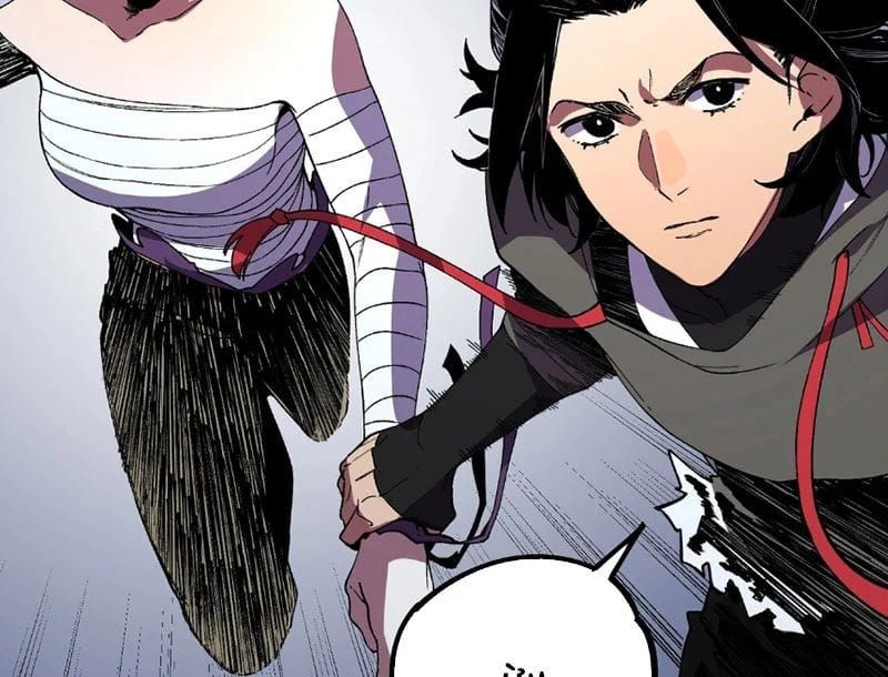 Cấm Chú Sư Mạnh Nhất Lịch Sử - Ch.48 - Trang 94 - Asahi Truyen