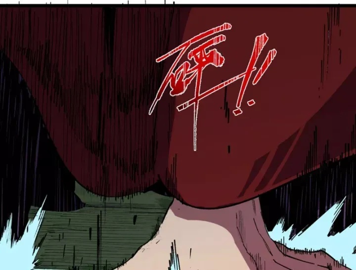 Cấm Chú Sư Mạnh Nhất Lịch Sử - Ch.49 - Trang 70 - Asahi Truyen