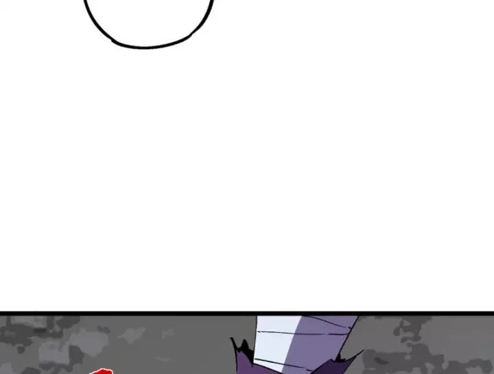 Cấm Chú Sư Mạnh Nhất Lịch Sử - Ch.49 - Trang 79 - Asahi Truyen