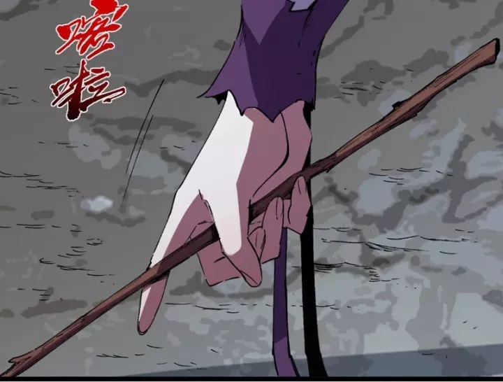 Cấm Chú Sư Mạnh Nhất Lịch Sử - Ch.49 - Trang 80 - Asahi Truyen