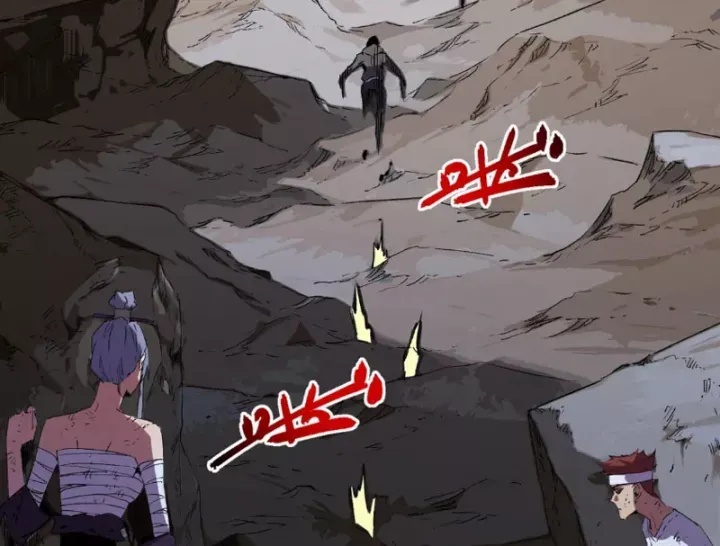 Cấm Chú Sư Mạnh Nhất Lịch Sử - Ch.49 - Trang 122 - Asahi Truyen