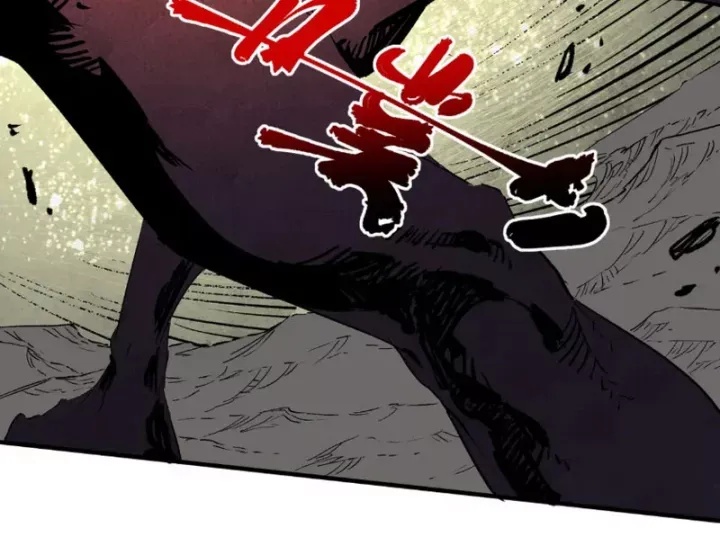 Cấm Chú Sư Mạnh Nhất Lịch Sử - Ch.49 - Trang 139 - Asahi Truyen