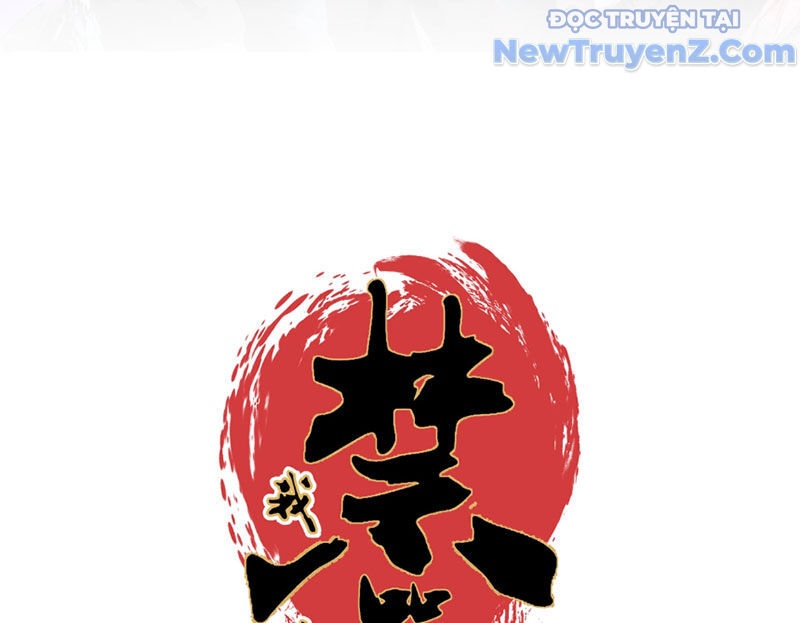 Cấm Chú Sư Mạnh Nhất Lịch Sử - Ch.5 - Trang 19 - Asahi Truyen