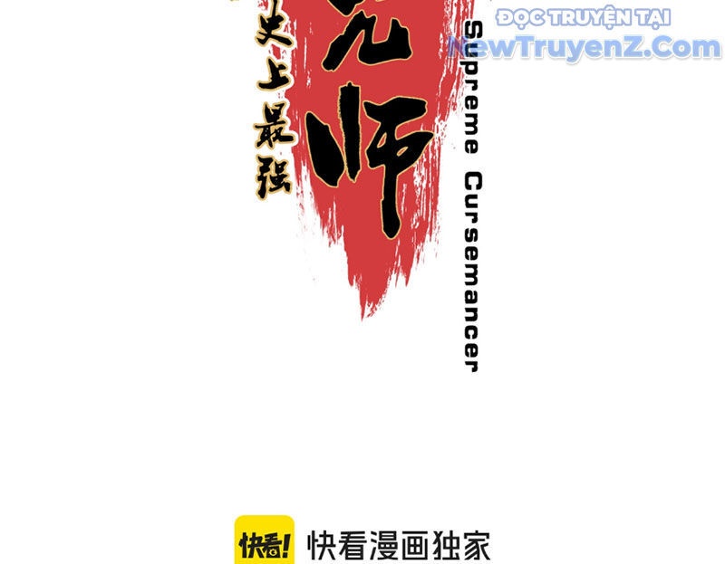 Cấm Chú Sư Mạnh Nhất Lịch Sử - Ch.5 - Trang 20 - Asahi Truyen