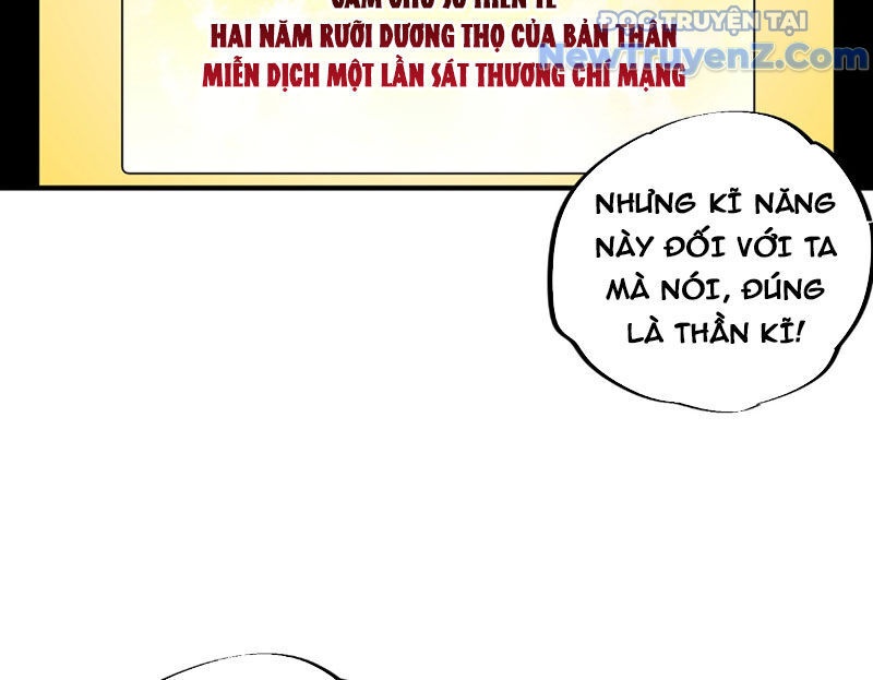 Cấm Chú Sư Mạnh Nhất Lịch Sử - Ch.5 - Trang 51 - Asahi Truyen