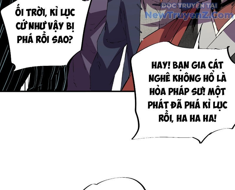 Cấm Chú Sư Mạnh Nhất Lịch Sử - Ch.5 - Trang 90 - Asahi Truyen