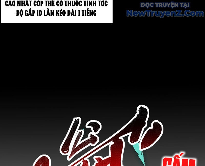 Cấm Chú Sư Mạnh Nhất Lịch Sử - Ch.5 - Trang 104 - Asahi Truyen