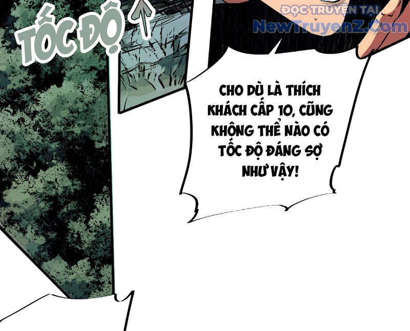 Cấm Chú Sư Mạnh Nhất Lịch Sử - Ch.5 - Trang 109 - Asahi Truyen