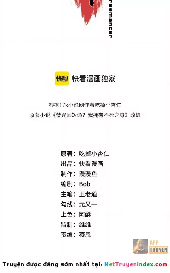 Cấm Chú Sư Mạnh Nhất Lịch Sử - Ch.51 - Trang 7 - Asahi Truyen