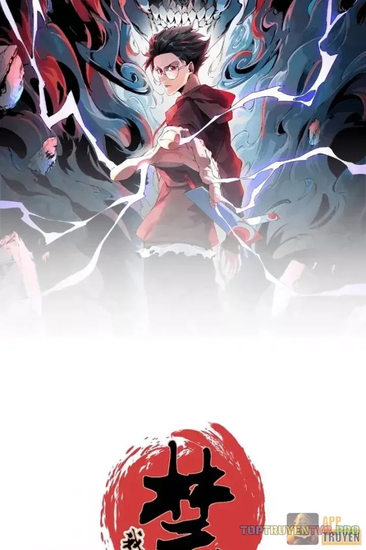 Cấm Chú Sư Mạnh Nhất Lịch Sử - Ch.52 - Trang 6 - Asahi Truyen