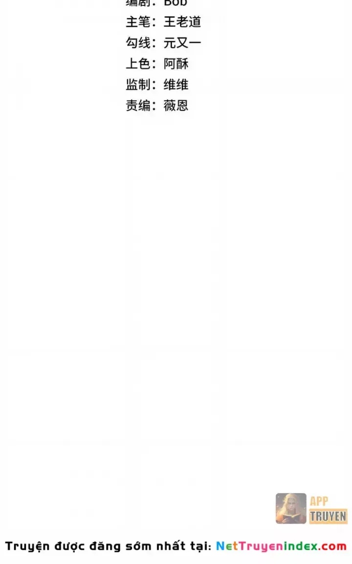 Cấm Chú Sư Mạnh Nhất Lịch Sử - Ch.52 - Trang 8 - Asahi Truyen