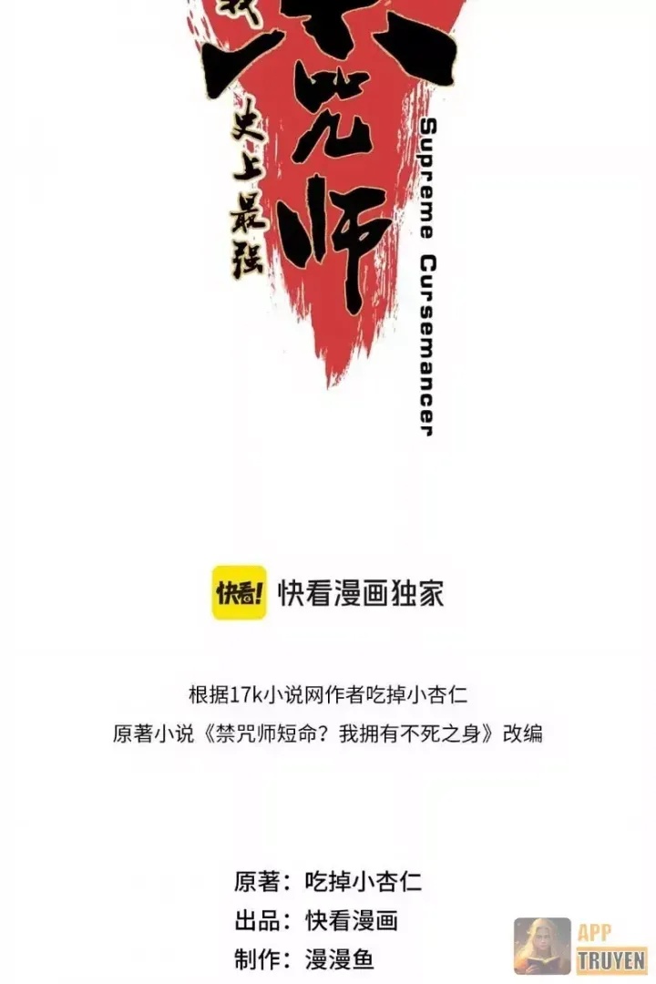Cấm Chú Sư Mạnh Nhất Lịch Sử - Ch.53 - Trang 8 - Asahi Truyen