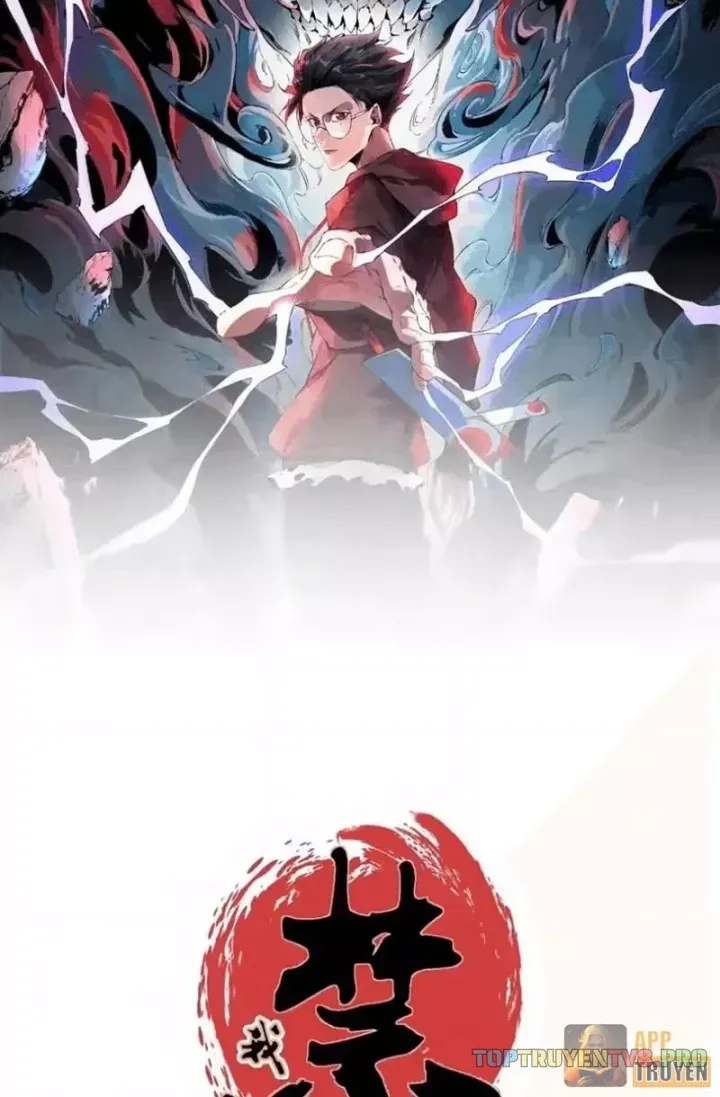 Cấm Chú Sư Mạnh Nhất Lịch Sử - Ch.54 - Trang 6 - Asahi Truyen