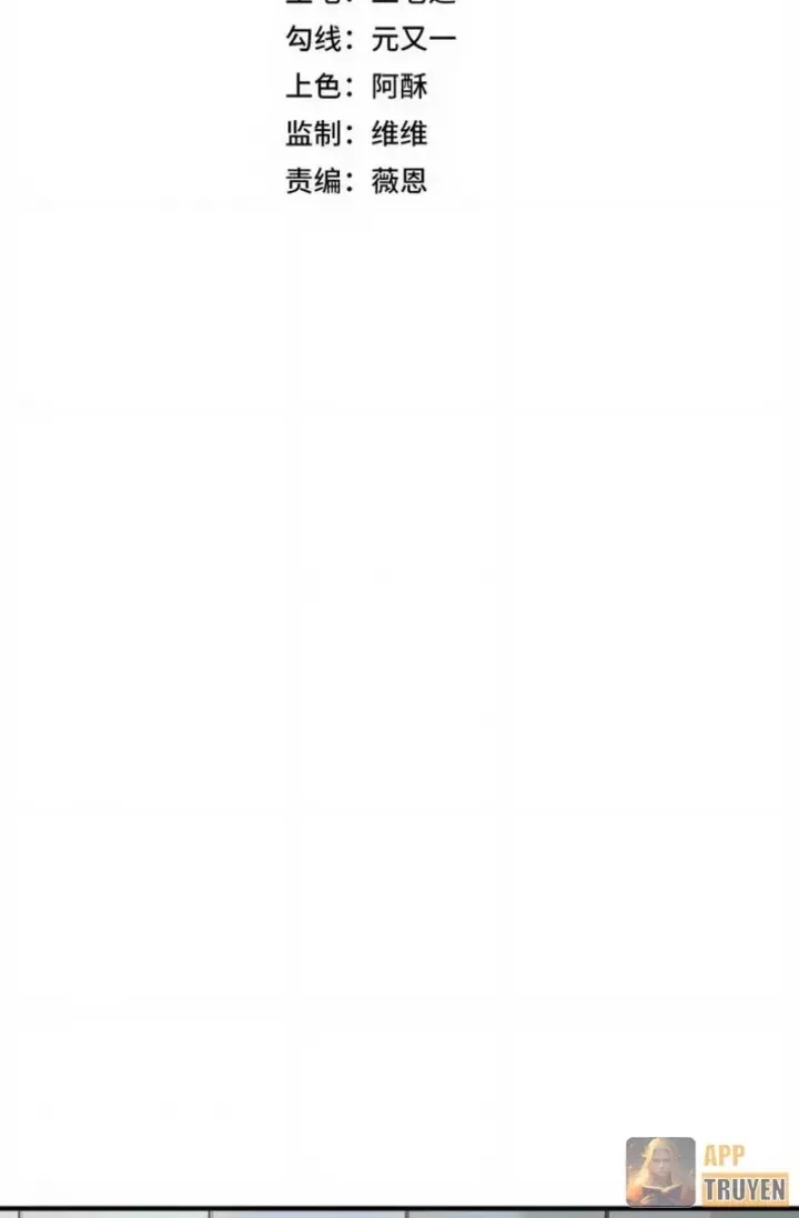 Cấm Chú Sư Mạnh Nhất Lịch Sử - Ch.54 - Trang 8 - Asahi Truyen