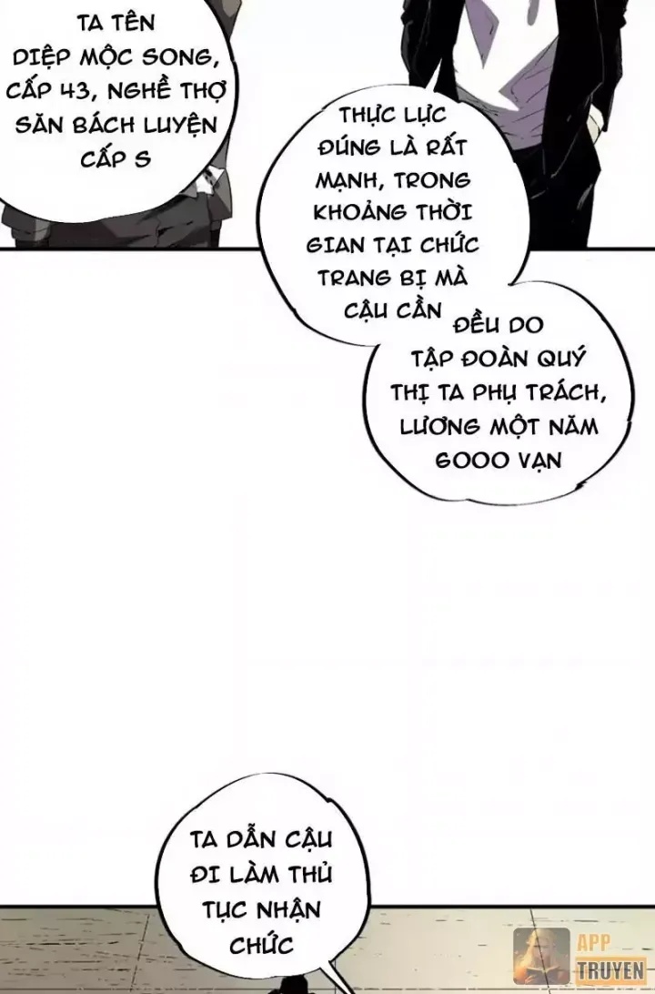 Cấm Chú Sư Mạnh Nhất Lịch Sử - Ch.54 - Trang 48 - Asahi Truyen