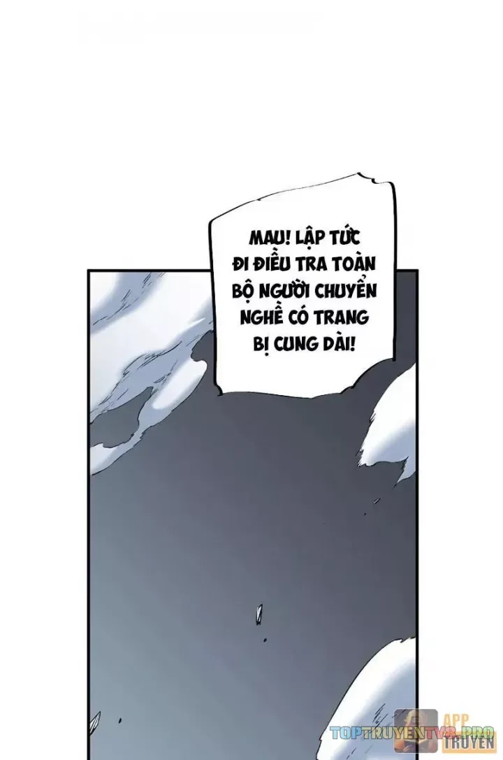 Cấm Chú Sư Mạnh Nhất Lịch Sử - Ch.55 - Trang 6 - Asahi Truyen