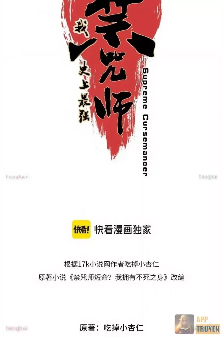 Cấm Chú Sư Mạnh Nhất Lịch Sử - Ch.55 - Trang 9 - Asahi Truyen