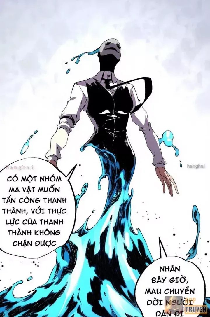 Cấm Chú Sư Mạnh Nhất Lịch Sử - Ch.55 - Trang 22 - Asahi Truyen