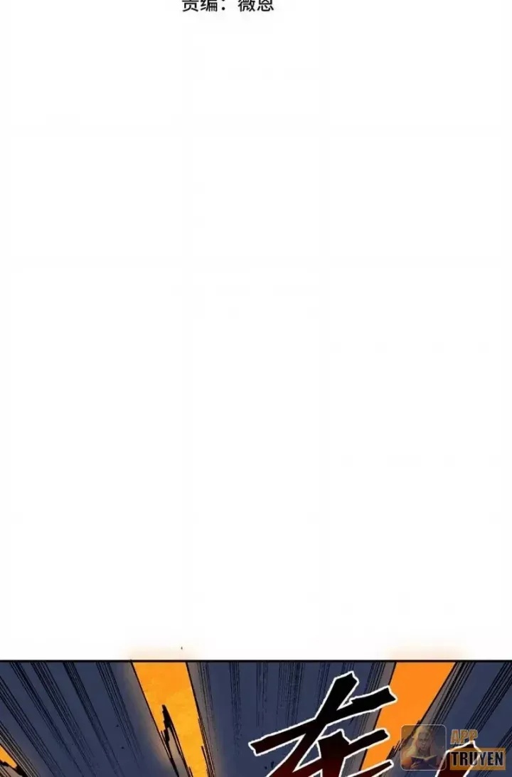 Cấm Chú Sư Mạnh Nhất Lịch Sử - Ch.56 - Trang 9 - Asahi Truyen