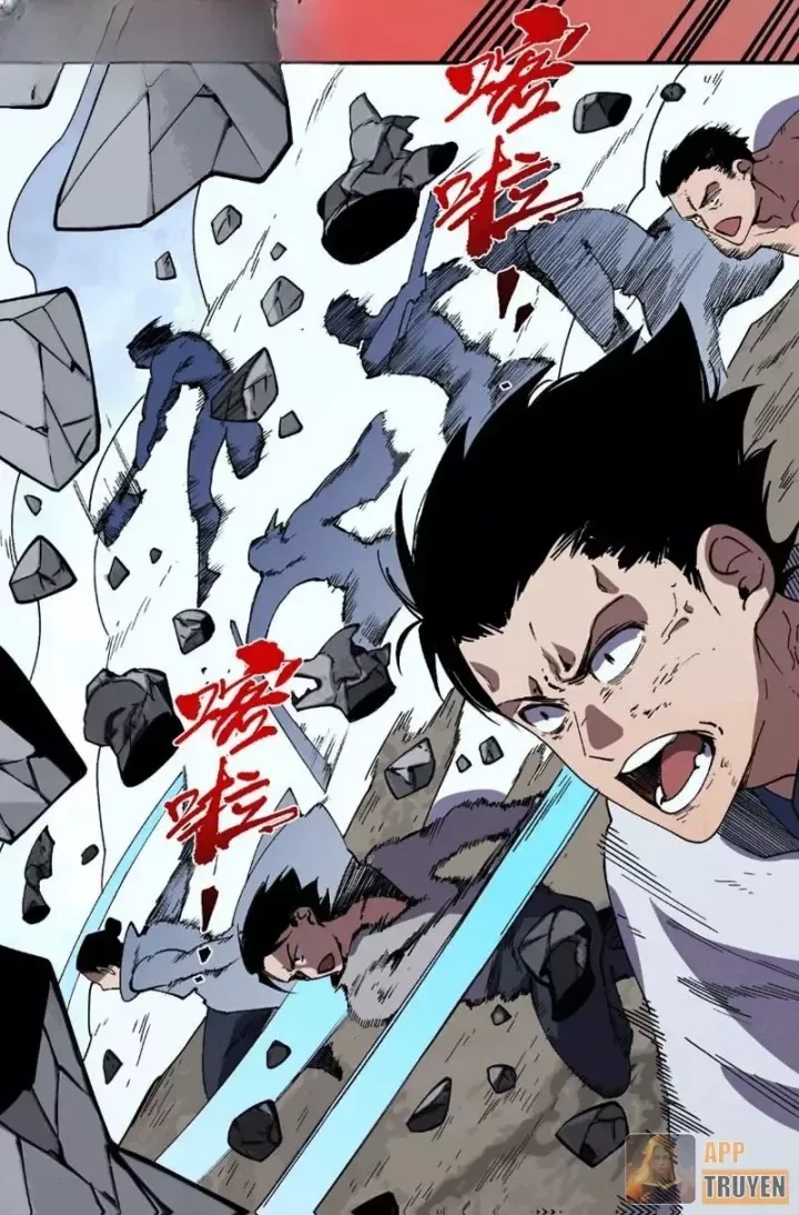 Cấm Chú Sư Mạnh Nhất Lịch Sử - Ch.56 - Trang 57 - Asahi Truyen