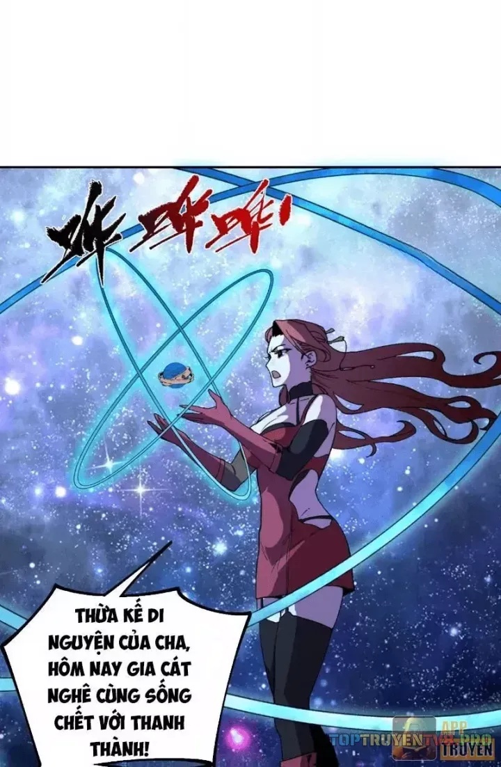 Cấm Chú Sư Mạnh Nhất Lịch Sử - Ch.57 - Trang 5 - Asahi Truyen